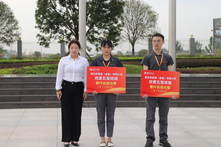 亚洲必赢国际·437ccm(中国区)官方网站